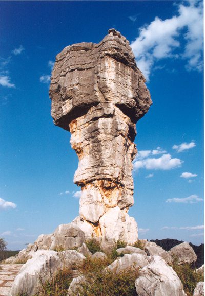 Unique Rock at Stone forest near Kunming